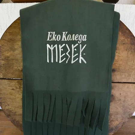 Raiski Kаt Gæstehus